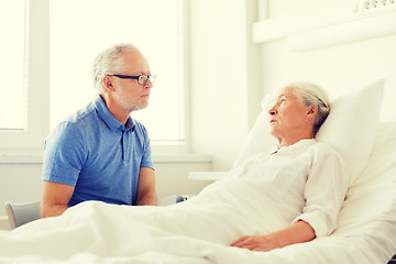 Image showing senior couple meeting at hospital ward