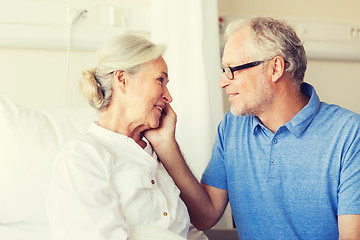 Image showing senior couple meeting at hospital ward