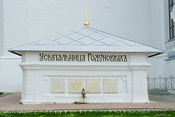 Image showing Sergiev Posad - August 10, 2015: View of the tomb of Godunov in the Trinity-Sergius Lavra