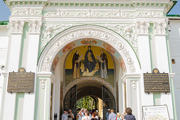 Image showing Sergiev Posad - August 10, 2015: View of the upper part of the arch of the main entrance gate of the saints in the Holy Trinity St. Sergius Lavra