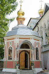 Image showing Sergiev Posad - August 10, 2015: View Mikheyevsky temple of the Holy Trinity St. Sergius Lavra