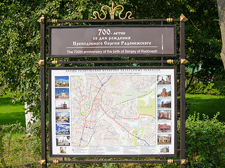 Image showing Sergiev Posad - August 10, 2015: The layout of the historical and cultural sites with the card at the booth installed in honor of the 700th anniversary of St. Sergius of Radonezh