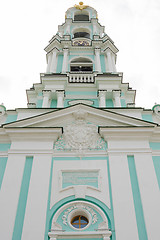 Image showing Sergiev Posad - August 10, 2015: Bottom view of the main entrance on the upper part of the bell tower of the Trinity-Sergius Lavra