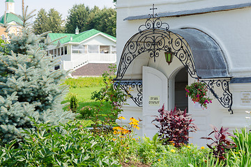 Image showing Sergiev Posad - August 10, 2015: Entrance to the bell tower Pyatnitskaya Church in Sergiev Posad