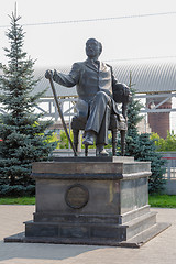 Image showing Sergiev Posad - August 10, 2015: Monument to the great Russian art patron Savva Mamontov in the forecourt of the city of Sergiev Posad near Moscow