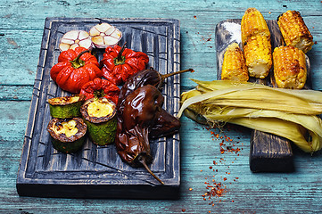 Image showing Dish of baked vegetables