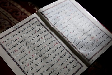 Image showing Muslim holy book of Koran, Aladza painted mosque,Tetovo, Macedonia