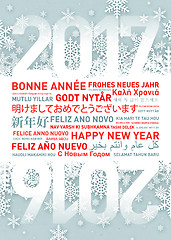 Image showing Happy new year greetings card from all the world