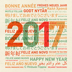 Image showing Happy new year vintage card from the world