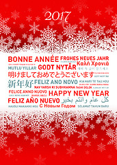 Image showing Happy new year card from all the world