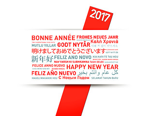 Image showing Happy new year from the world