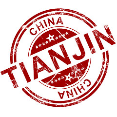 Image showing Red Tianjin stamp 