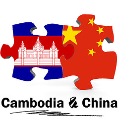 Image showing China and Cambodia flags in puzzle 
