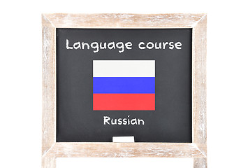 Image showing Language course with flag on board