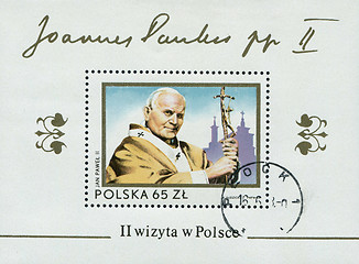 Image showing POLAND, circa 1982: postage stamp printed in Poland showing an image of John Paul II, circa 1982