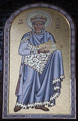 Image showing Saint Justinian