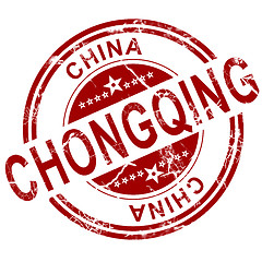 Image showing Red Chongqing stamp 