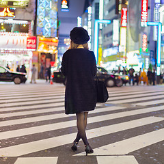 Image showing Solitary woman in Shinjuku, Tokyo, Japan.