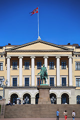 Image showing OSLO, NORWAY – AUGUST 17, 2016: Tourist visit The Royal Palace