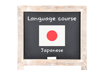 Image showing Language course with flag on board