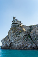 Image showing Swallow's Nest