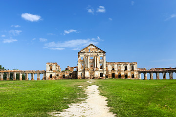 Image showing the ruins of an ancient fortress