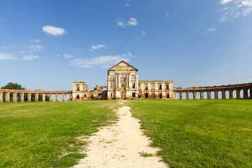 Image showing the ruins of an ancient fortress