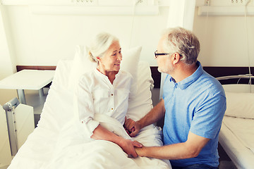 Image showing senior couple meeting at hospital ward