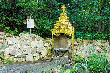 Image showing Holy Face on the rock face of the altar and in the spring of his grandfather taran - source of the river \