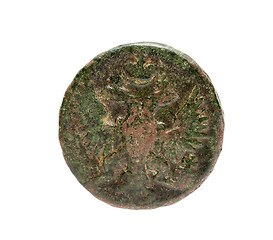 Image showing Old Russian coin