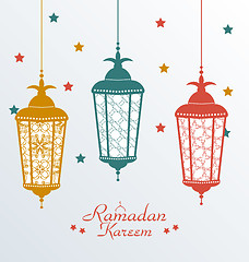 Image showing Intricate Colorful Arabic Lamps