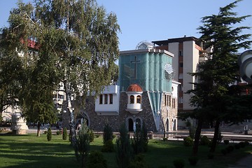 Image showing The memorial house of Mother Teresa in Skopje, Macedonia