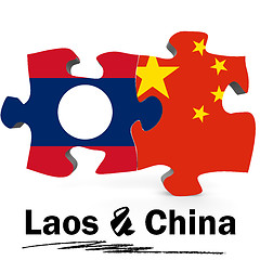 Image showing China and Laos flags in puzzle 