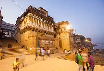 Image showing Ganga Mahal ghat