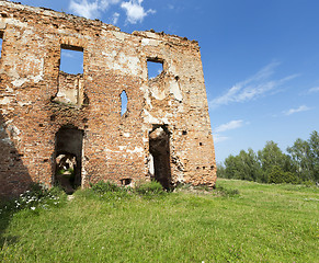 Image showing the ruins of an ancient fortress