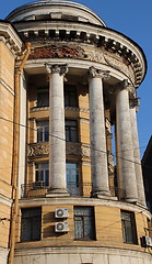 Image showing  house with a rotunda