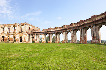 Image showing the ruins of an ancient fortress