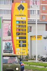 Image showing Anapa, Russia - November 16, 2016: Refills Stand oil company Rosneft with fuel prices, in November 2016, Krasnodar Krai, Russia