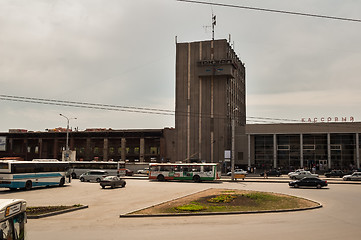 Image showing Railway station in Tyumen. Russia