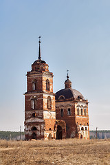 Image showing The temple for the sake of the prophet Eli