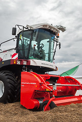 Image showing New harvester stands on an exhibition platform