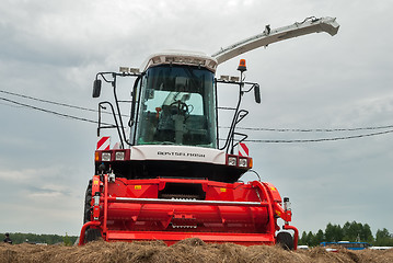 Image showing New harvester stands on an exhibition platform