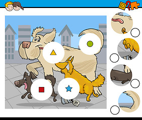 Image showing activity for kids illustration