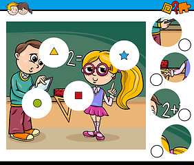 Image showing cartoon activity for children