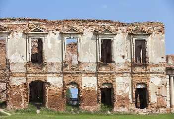 Image showing the ruins of an ancient fortress