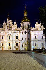 Image showing Uspensky Cathedral at night