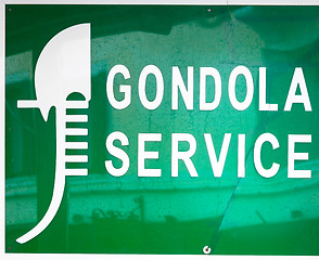 Image showing Gondola Service Sign