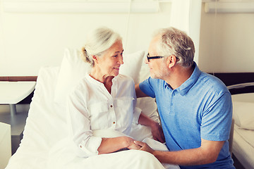 Image showing senior couple meeting at hospital ward