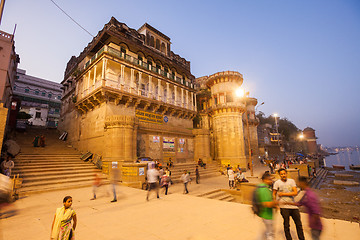 Image showing Ganga Mahal ghat