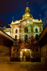 Image showing Gate Church of the Trinity